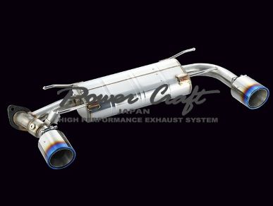 Power Craft BRZ Hybrid Exhaust Muffler System RS Double Tail Type