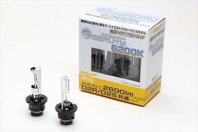 BELLOF Genuine HID Eye Beauty