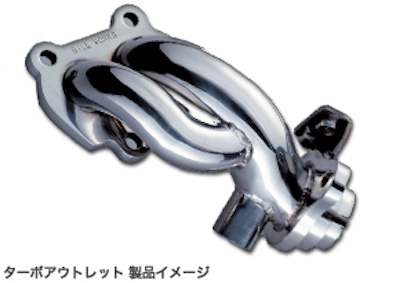 Jworks Billworks Turbo Outlet Pipe