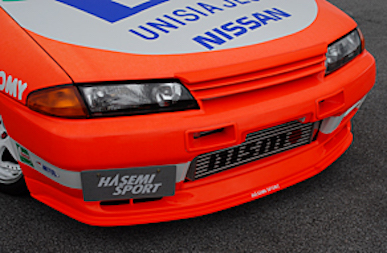 Hasemi Motor Sports GT-R R32 Front under spoiler