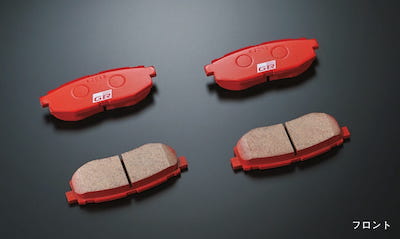 GR86 Brake Pad Set