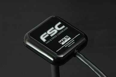 HKS FAN & SPEED CONTROLLER (FSC)