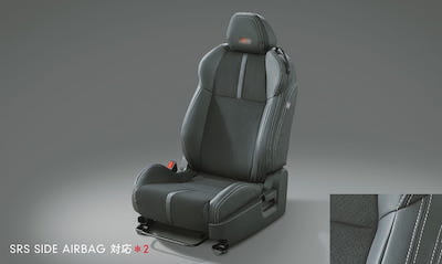 GR leather seat cover