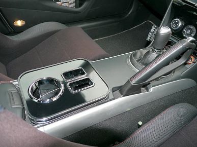 ODULA  RX- 8 CENTER TABLE