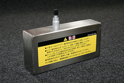 ELFORD LEXUS LX570 (2015.08-) Air pressure sensor countermeasure tank