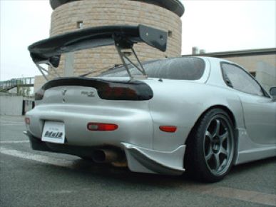 ODULA Rear Under Spoiler For RX-7 FD3S