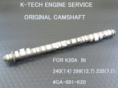 K-TECH Original HI Camshaft For K20A