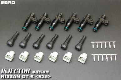 SARD Injector Series For Nissan