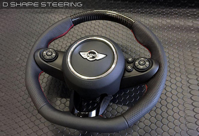 GARBINO MINI D-shaped Steering wheel (only for vehicles without paddles)