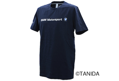 PUMA BMW MS logo T-shirt