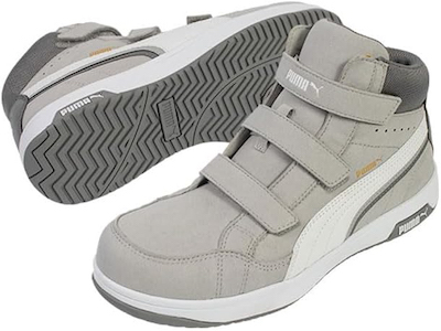 PUMA AIRTWIST 2.0 Mid H&L Gray Working Shoes