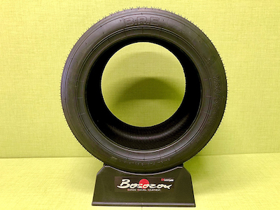 Banzai Tire BRE1988 230/525-14 (2 sets)