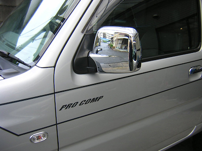 Car Style JB23 plated mirror cover