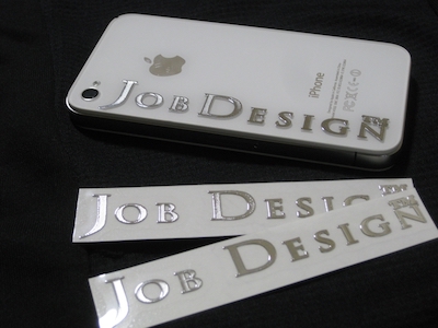 JOB DESIGN Aluminum General purpose sticker