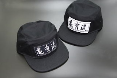 Kameari Work Cap