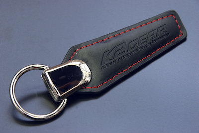 K2 Gear Logo Key Chain