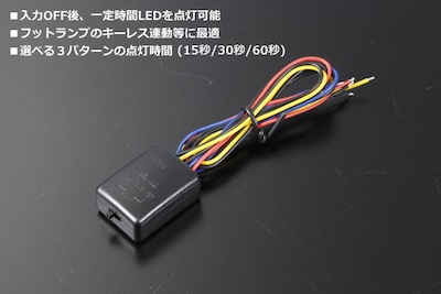 Revier  [Meteor Version] [Type LS] LED Blinker Mirror Cover Replacement Type with Foot Lamp -200 Series Hiace 1/2/3/4/5 Type・120 Series Land Cruiser Prado・210/215 Series Hira Xsurf