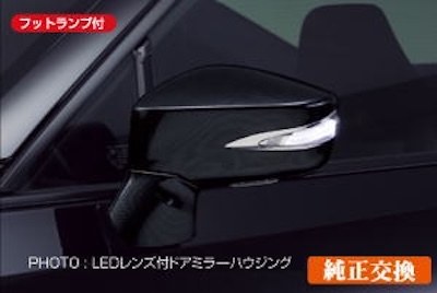 REVIER [TypeLS] LED Winker Door Mirror Cover Replacement Type with Foot Lamp -For TOYOTA 86 / SUBARU BR-Z only