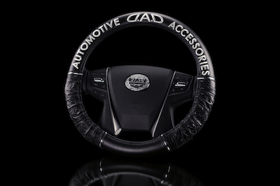 D.A.D ROYAL STEERING COVER GATHER EDITION type MONOGRAM LEATHER