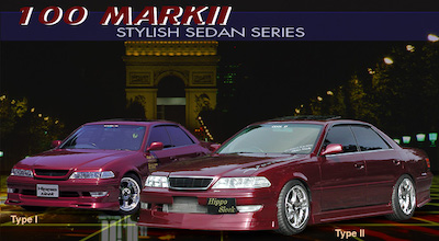 Hippo Sleek 100 MARK II Stylish Sedan Series 3-piece kit