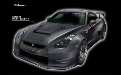 Original Runduce R35 Cooling Bonnet Ver.1