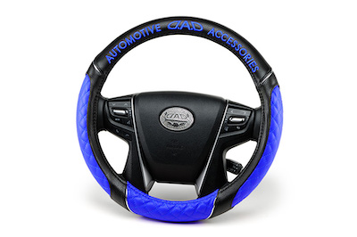 D.A.D ROYAL STEERING COVER type QUILTING BLUE