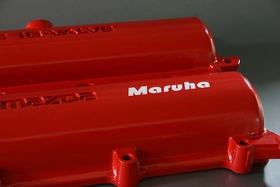 Maruha Motors  Carbon Timing Cover For Mazda Roadster NA8C
