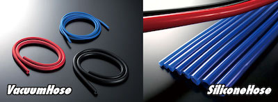 JURAN Racing Silicone Hose