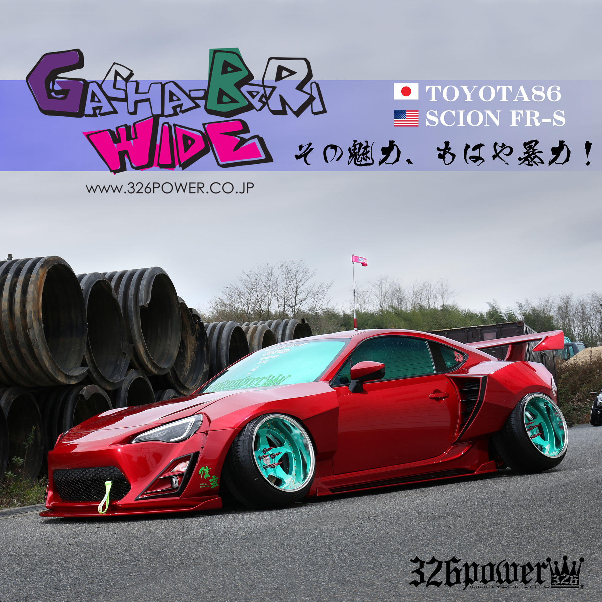 326 Power - Gachyabari WIDE - Toyota 86