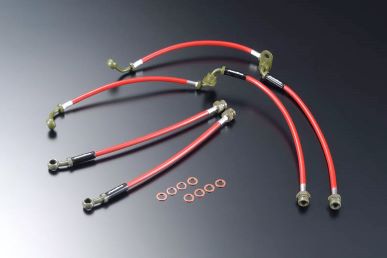 AutoExe Sports Brake Line For RX-7 / RX-8