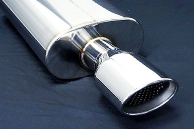 Artisan Spirits MAJESTA UZS18 REAR PIECE MUFFLER (single left and right, with silencer)