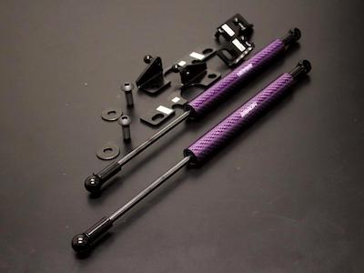 Final Konnexion Bonnet Damper ND5RC/NDERC Roadster