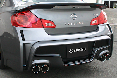 KENSTYLE Skyline Sedan V36 Rear Bumper Spoiler FRP Unpainted