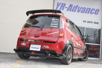 YR-Advance GT-Wing For Mitsubishi Colt Rally