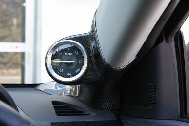 YR-Advance Fortis RA A Pillar Carbon Meter Hood For Mitsubishi Galant Fortis