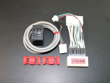 RRP LED Manual Levelizer Kit for Jimny