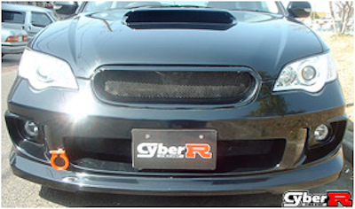 Cyber R Front bumper for Legacy Model D and later