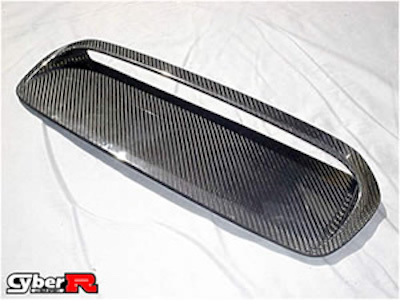 Cyber R Genuine shape carbon scoop (for BP5/BL5 turbo)