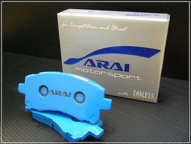 Arai Motor Sport (AMS) Brake Pad For Street