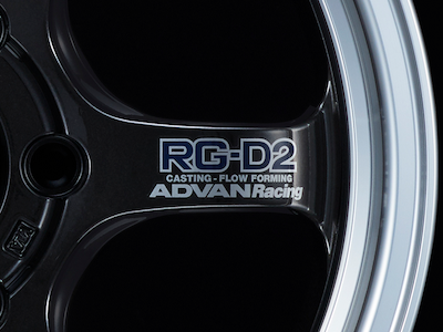 ADVAN Racing RG-D2 for HIACE Spoke Sticker