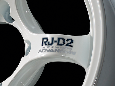 ADVAN Racing RJ-D2 Spoke Sticker
