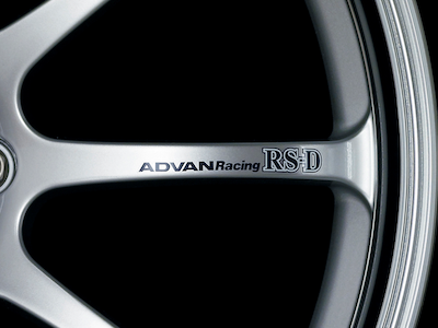 ADVAN Racing RS-D spoke sticker