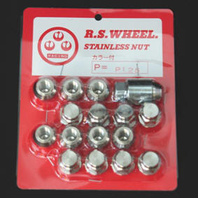 RS Watanabe - Stainless Steel Tapered Nut