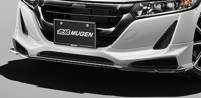 MUGEN S660 Front Under Spoiler