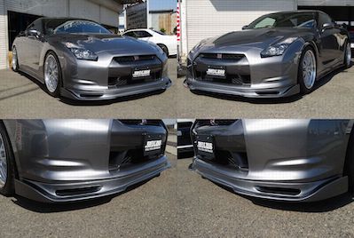 Endless Out of Limit Front Under Diffuser for R35 Early