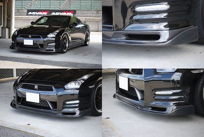 Endless Out of Limit Front Under Diffuser Ver.I for R35 Middle (MY11-15)