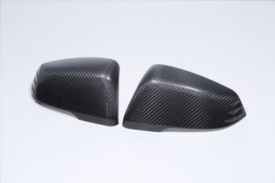 VARIS DRY CARBON MIRROR COVER