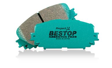 PROJECT Mu Brake Pad Genuine Type