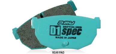 PROJECT Mu Brake Pad For Competition