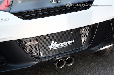 Kansai Service Carbon Rear Bumper Outlet for S660 JW5